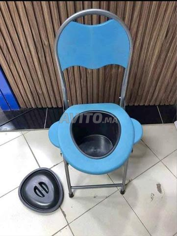 ✍️✍️Fauteuil toilette pour personnes âgées - 2