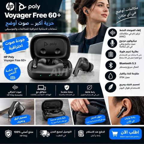 Écouteurs Sans Fil HP Poly Voyager Free 60