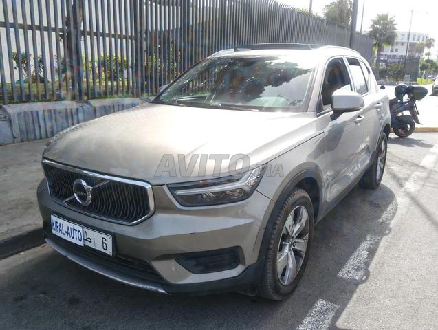 KIFAL - VOLVO XC40