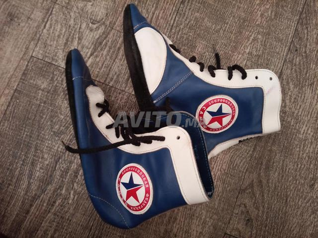 chaussures de sambo - 2