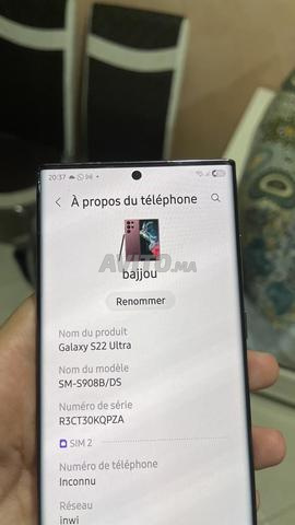 s22 ultra كالجديد - 2