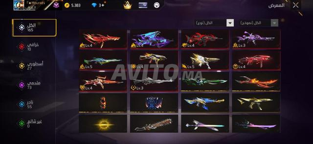 Compte Free Fire à vendre - 2