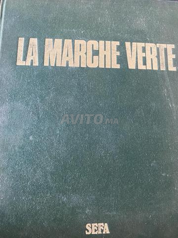 ٤ كتب جميلة للمجموعات - 2
