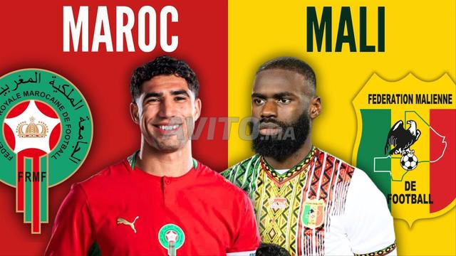 2 Tickets Hospitalité Match MAROC VS MALI - 2