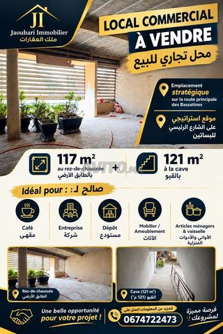 ✨ Local commercial à vendre ✨