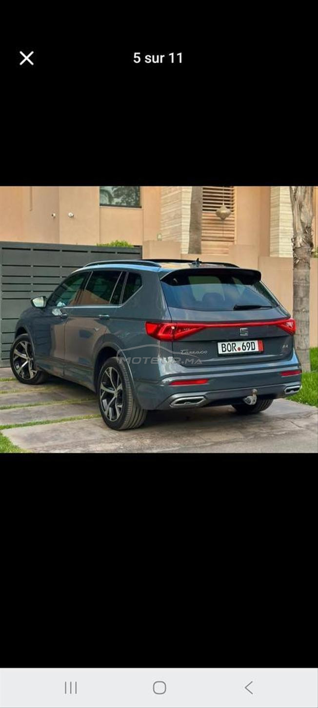 و fr 4 العامرة 204 ديال الخييل2022 ديوانة 2026 