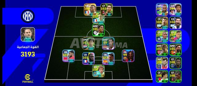 Compte PES légendaire à vendre - 2