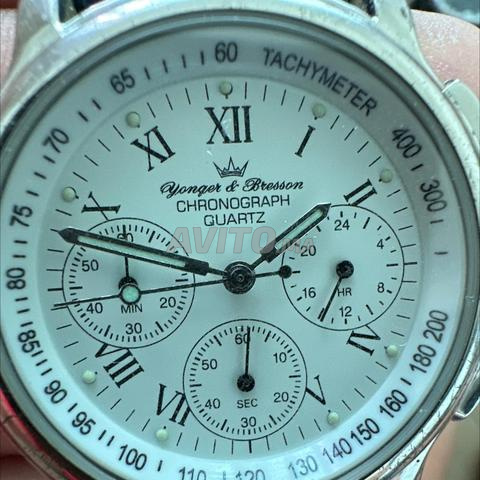Montre Younger & Bresson - 2