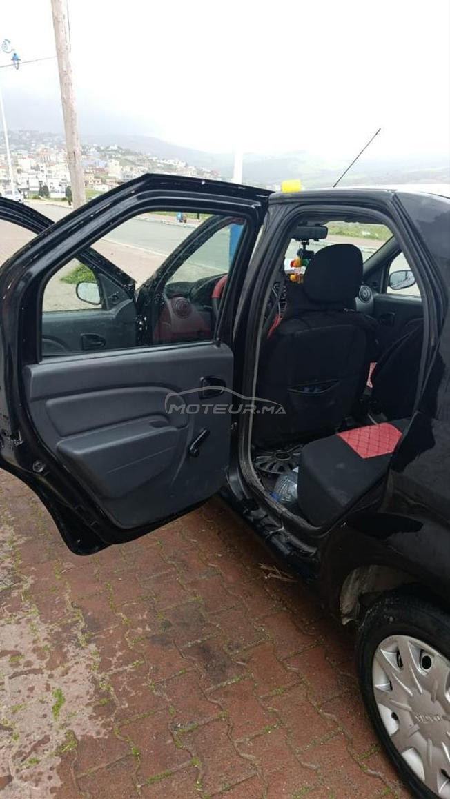 voiture à vendre 