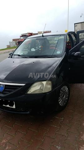 Voiture à vendre