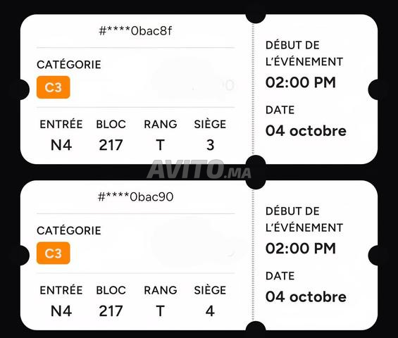 Maroc vs Mali - 2