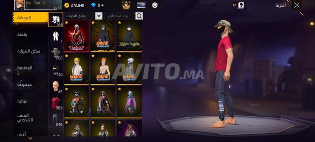 Compte Free Fire - 2