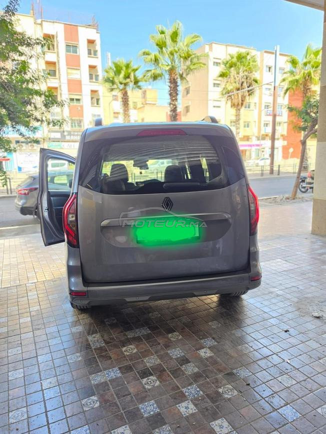 الداالبيضاء
