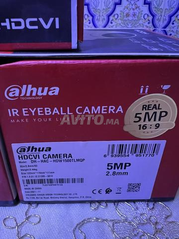 Caméra Dahua HDCVI 5MP – Caméra Eyeball IR - 2