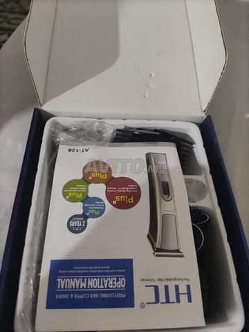 Tondeuse de marque HTC - 2