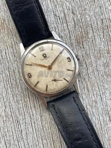 Omega à vendre - 2