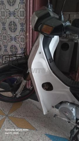 سيكل هيكلون c90 - 2
