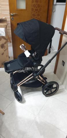 Cybex e-priam