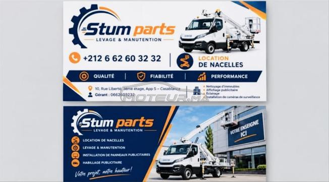 Iveco 35c Diesel Manuelle 2025 à Casablanca