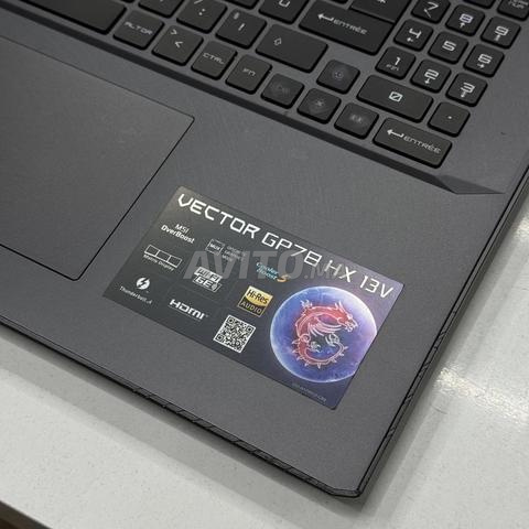 MSI VECTOR GP78 HX 13 - 2
