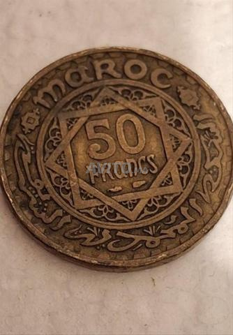 Ancienne monnaie marocaine 50 francs 1952 - 2