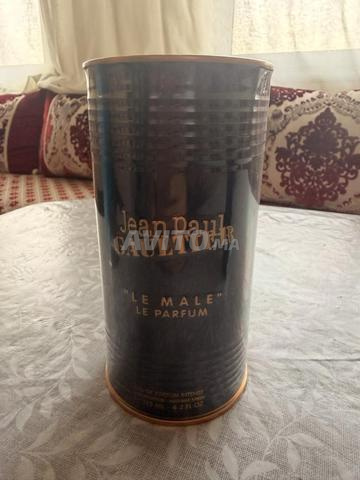 عطور رجالية كاملة مغلفة - 2