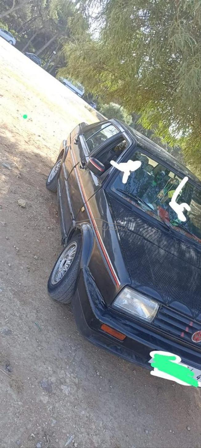 مدينه طنجة المرس اشناد 