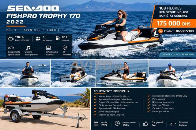 SEA-DOO FISHPRO TROPHY 2022 – مع مقطورة
