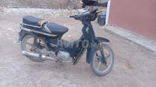 c50 à vendre - 2