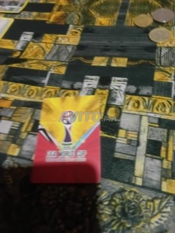 Carte Luka Modrić - 2