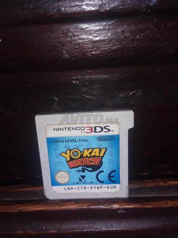 أغطية 3ds أو ds - 2