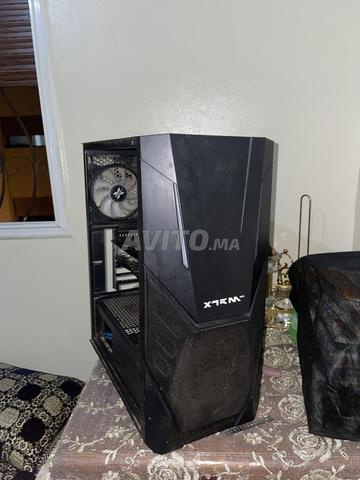 PC Gamer propre - 2