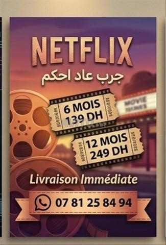 NETFLIX 4K - 2