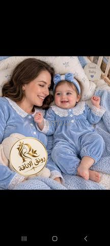 لمن يرغب التواصل معي واتساب - 2
