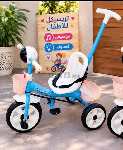 Nouveau tricycle pour enfants à prix promo - 2