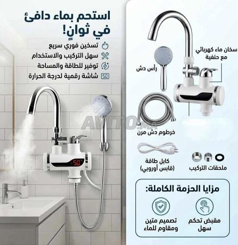 Chauffe-eau instantané Rubini avec pulvérisateur - 2
