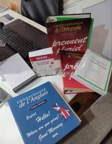 📚 Collection d’encyclopédies rares  - 2