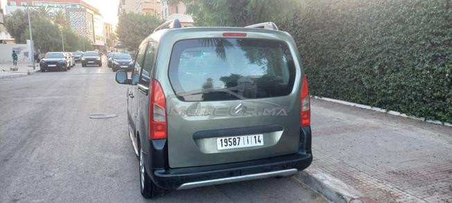 voiture 🚗 