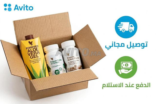 مجموعة علاج القولون العصبي، الانتفاخ، والغازات - 2