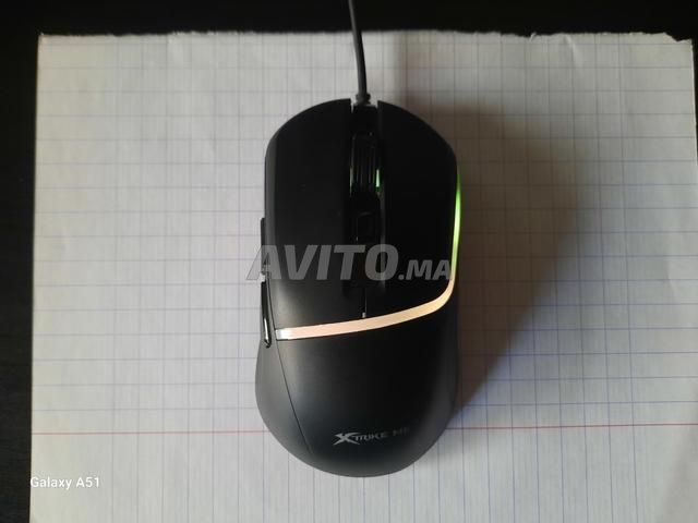 Souris de jeu filaire - 2