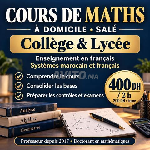 Maths à domicile Salé et Sala Al Jadida