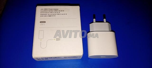 شاحن آيفون محول 20 واط أصلي - 2
