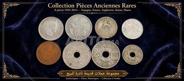 Collection 8 pièces anciennes