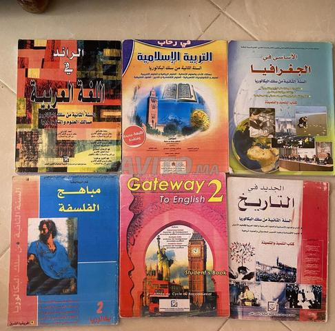 Livres d'occasion à vendre