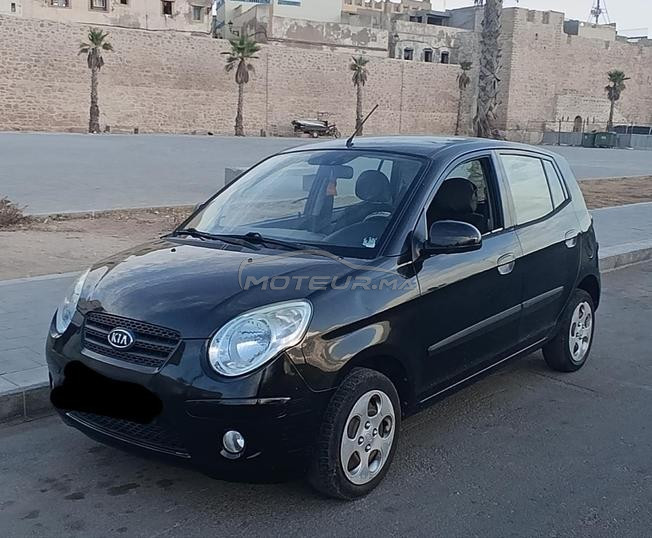safi safi safi