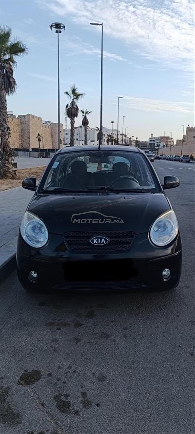 safi safi safi