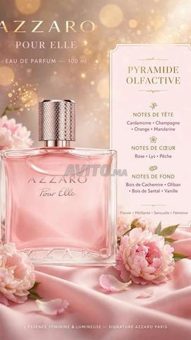 عطر أزارو بور إل 100 مل - 2