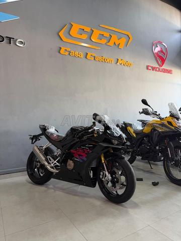 ZX MOTO 500RR - 2