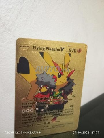 Pokémon doré - 2