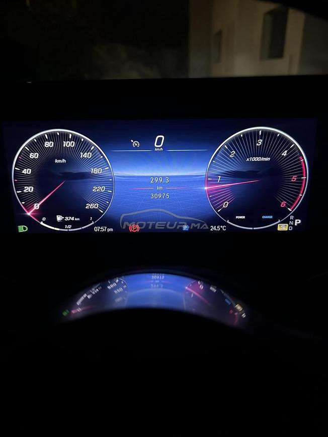 Mercedes-Benz Classe C Diesel Automatique 2023